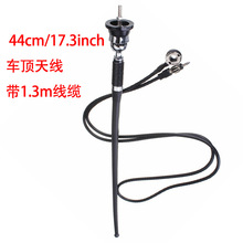 ܇���쾀44cm���Dͨ����܇܇픷��o�����CFM AM��̖�쾀