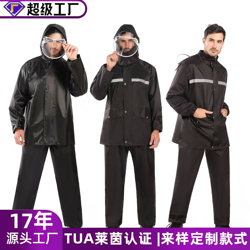 Raincoat and Rain Pants Set, Full-Body Storm-Proof Reflective Motorcycle Rider Split-Type Raincoat, Exclusive for Cross-Border Sales Raincoat and Rain Pants Set, Full-Body Storm-Proof Reflective Motorcycle Rider Split-Type Raincoat, Exclusive for Cross-Border Sales