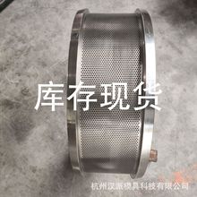 m600 ģ C  ׏2.0  s13