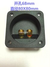 80X80mmӾ Ӿ ^ӾȽӾ