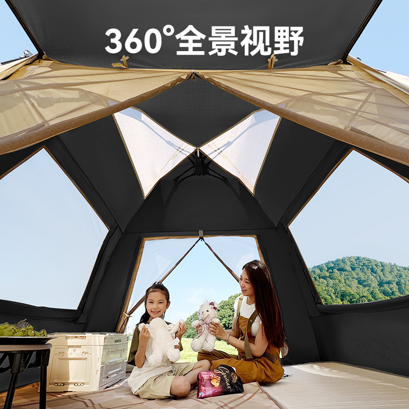 Blackdog黑狗户外闲居base钛黑胶便携防雨露营帐篷黑胶防晒小狗帐|undefined