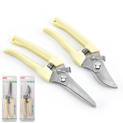Stainless Steel Garden Pruning Shears Gardening Multi-Functional Fruit Branch Cutter Fruit Picking Scissors Garden Scissors Outdoor Bonsai Tools