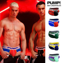 ���羳�̻�������PUMP�ڿ��г���ƴɫ��������U͹�������ǿ�MP221