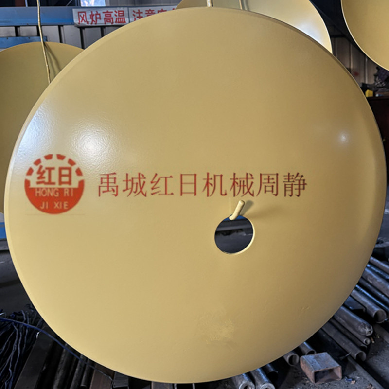 犁片   平盘犁片   高平整度圆盘犁尾轮犁片   播种开沟盘耙片