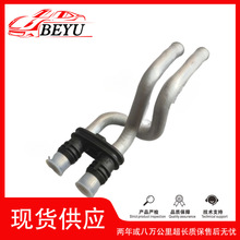3C1819857 3CD819857�m�ô󱊸ߠ����~�v��sҺˮ�ܽ�ů�Lˮ��
