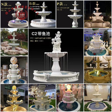 ����ɰ��С��ʹ��Ȫ ���@��ʯ���ˮ�쾰 �Ƶ�e��ͥԺ�b�ˮ��