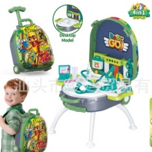 ɽ�����ĺ�һ�������U�Ͻ𱳰����b�^�Ҽ� ��y̨�������y�����