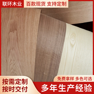 �ں��Ұ����Ϟ��Ȼ��ľľƤ ľƤ�ӹ���ȻľƤ�ӹ� ľƤ�N���