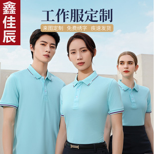 �ļ����I���������ֶ������|polo��ӡlogo �V���Ļ������l�F�w��