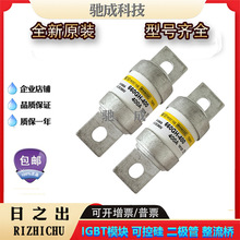 ��֮��660GH-400S 660GH-500S 660GH-630S����˿���۹�Ӧ�ͺ���ȫ