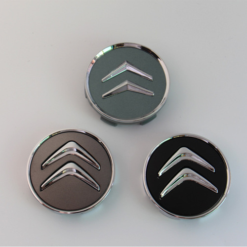 Suitable for Citroen wheel hub cap logo, 60mm hub center cap, car wheel hub plastic cap, modified car logo