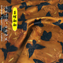 ��XYS040ī�����桷��논������B��ȹ�������m�H�w���χ��Lӡ����