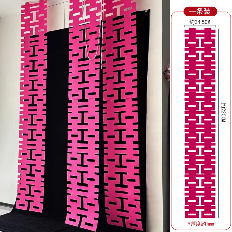 Decoración de la boda colgando cortina boda nueva decoración de la casa banquete de boda hombres y mujeres cuadrado dormitorio Fondo pared Sala Garland Xi carácter