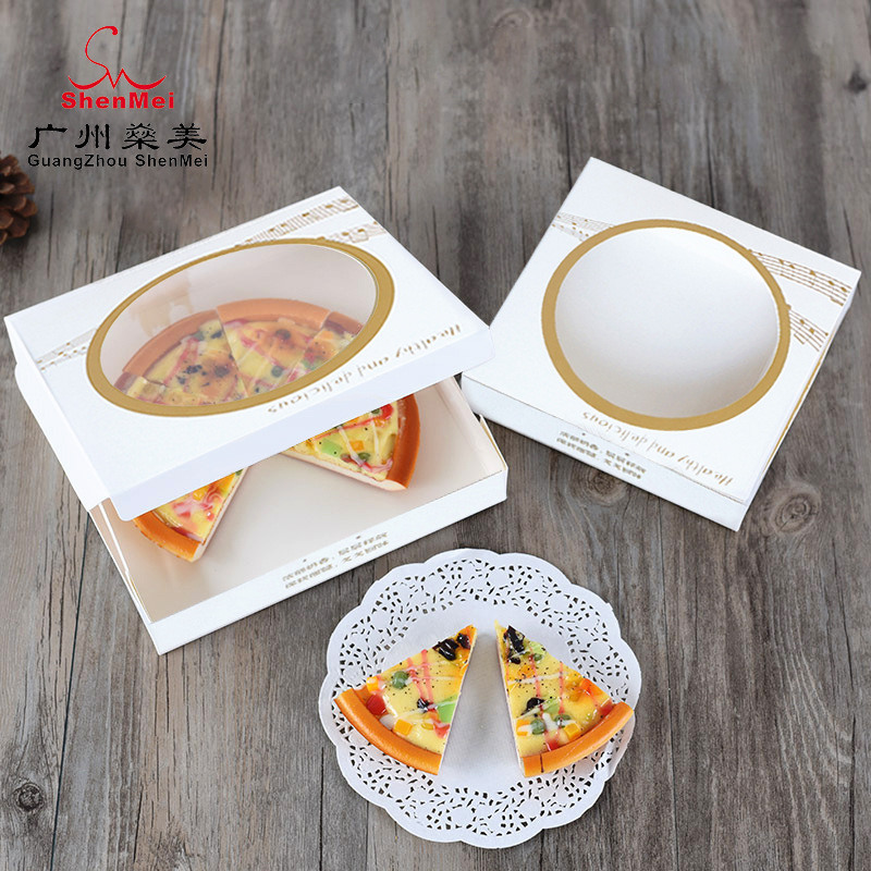 一次性披萨盒4/5寸通用PIZAA盒开窗包装盒西点打包盒派盒