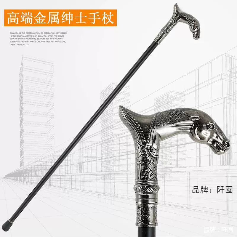 Трансграничный металлический костыль с головой лошади Британский кино-и телевизионный Подиум булава для пожилых людей пеший Туризм джентльмен трость цивилизация палка