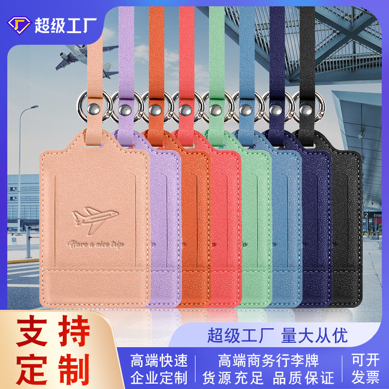 Cross-border custom luggage tag boarding pass creative leather PU vertical flap suitcase checked boarding pass tag