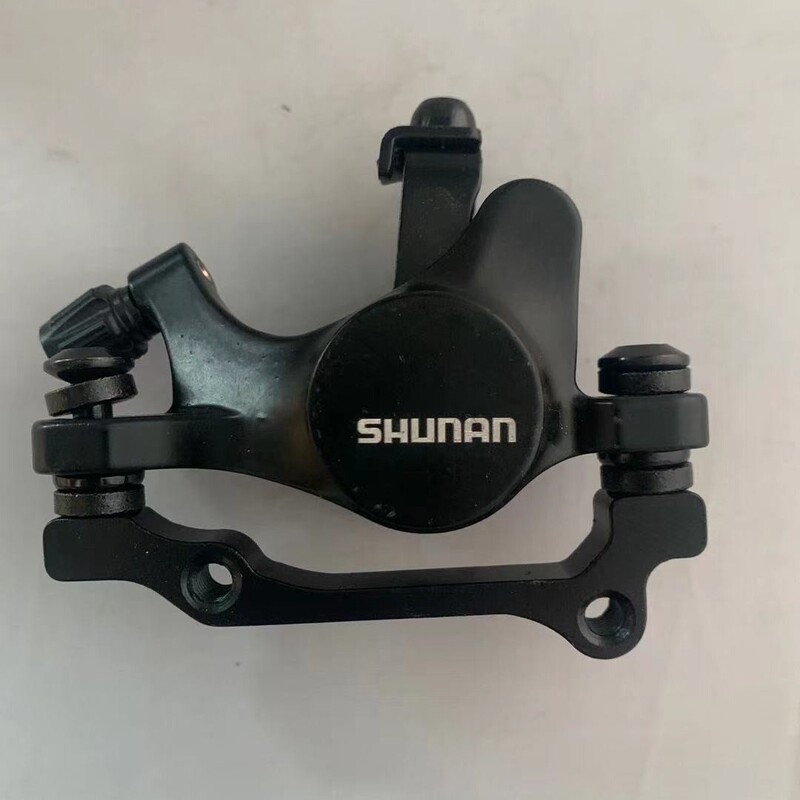 Mountain bike double-action disc brake clamp Shunan double-action brake front and rear disc brake brake clamp Mountain bike double-action disc brake clamp Shunan double-action brake front and rear disc brake brake clamp