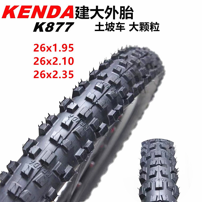 Jianda Bicycle Tire K877 26inch 2.35 1.95 2.10 Mountain Off-Road Vehicle Large Particle Tire