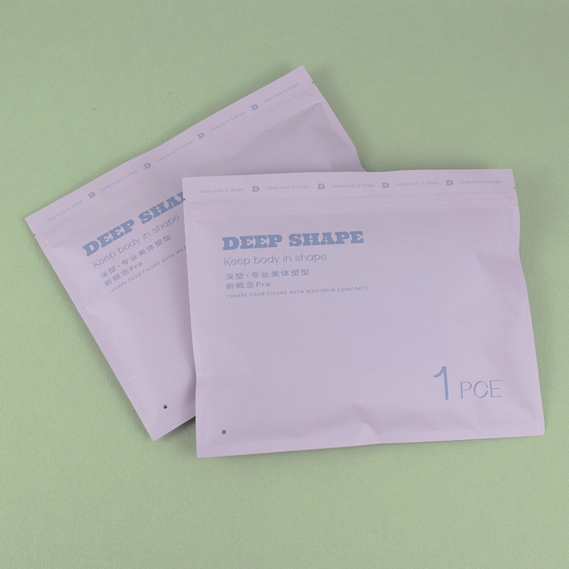 廠家定製高檔內衣防潮貼骨牛皮紙袋真空自封袋一次性內褲包裝袋