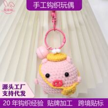��Ʒ��żë��耳׿ۿɐ۱���С�i��������h����ţ��ż耳�����
