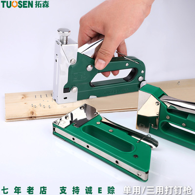 Hardware Tools carpentry Renovation Code Nailer Doornail Straight nails Manual Pistols Stapler
