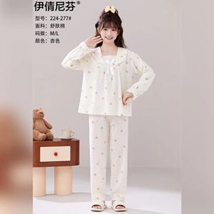 2025����ٻ����¿����w��Ůʿ�L���Lѝ���b���⴩���m˯�¼Ҿӷ�