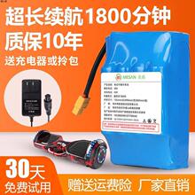 늄�ƽ��܇늳�36Vͨ���p݆ŤŤ܇�늳ؽM���42v�ƿ����������