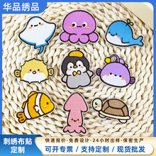 �S��ֱ�N�ɐۺ������̽����N�·���ճ���N�����֙C��DIY�b��N