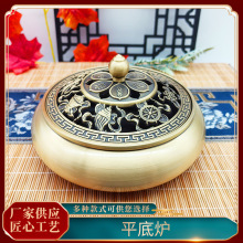 �S�~��t��̖ƽ����޹�t�P��t�����҃ȳ���Ѭ��t�U���~��t�[��