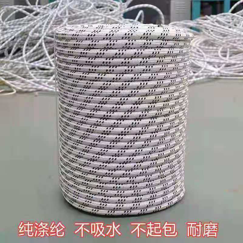 電力牽引繩12mm——18mm電力施工電纜迪尼瑪放線繩大馬力安全繩