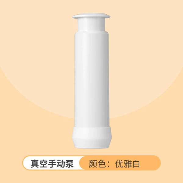 Manual vacuum machine