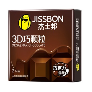 ��ʿ�����ș3D���w��2ֻ�b���а�ȫ�׳�����Ȥ��Ʒ���l