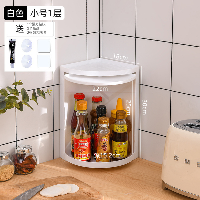 台所のコーナーキャビネットの回転の物置棚の壁掛けの調味料棚の調味料の調味料の三角形の角のカウンターの壁の隅の貯蔵物|undefined