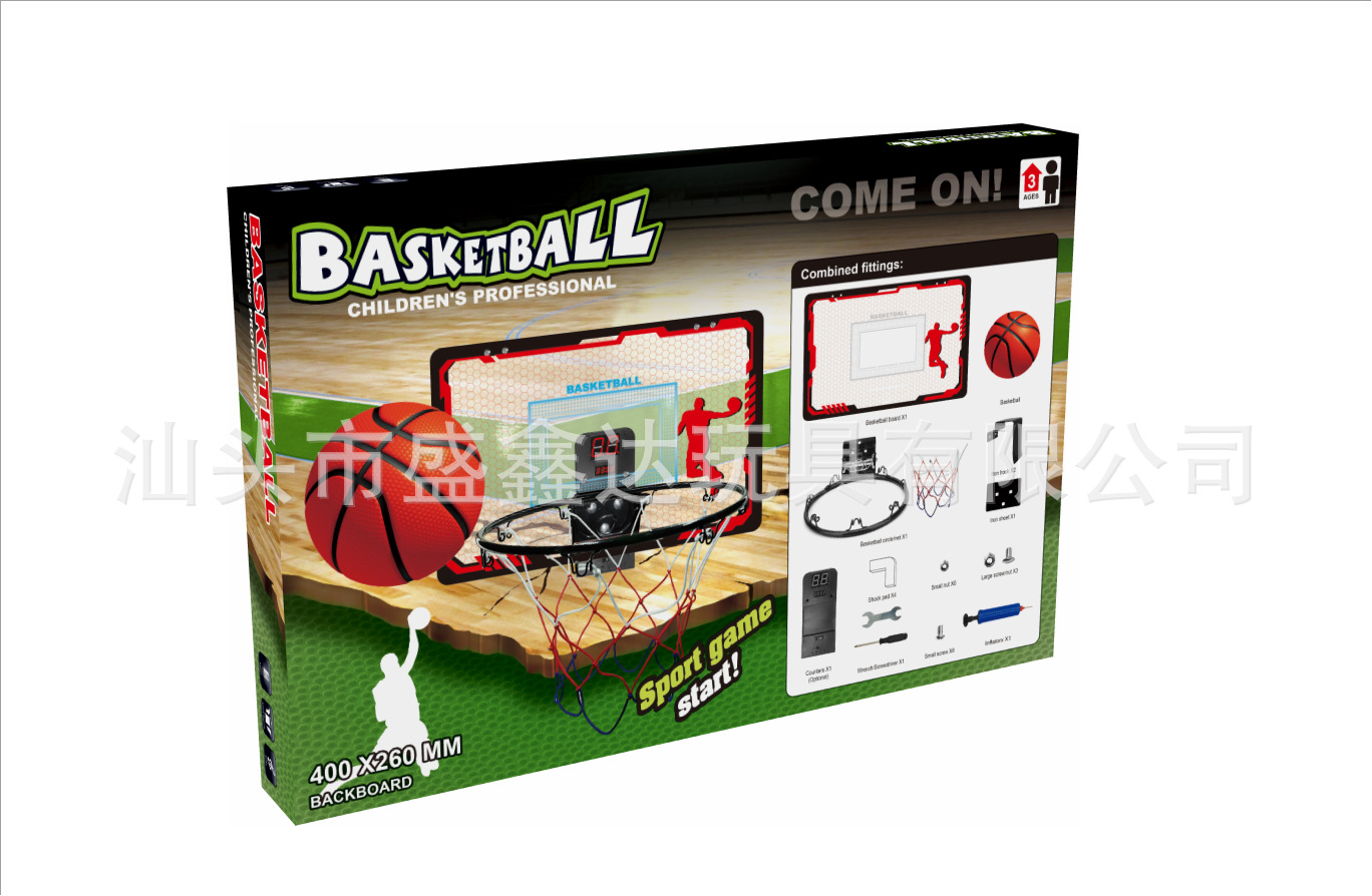 微信图片_20240824175540