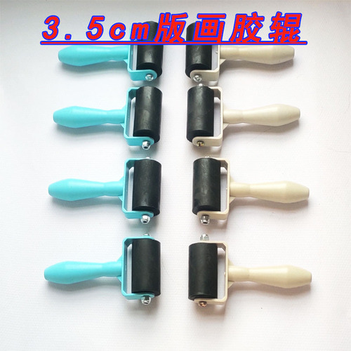 Wholesale printmaking ink roller diamond painting rubber roller 3.5cm children's handmade wooden board painting tools plastic roller