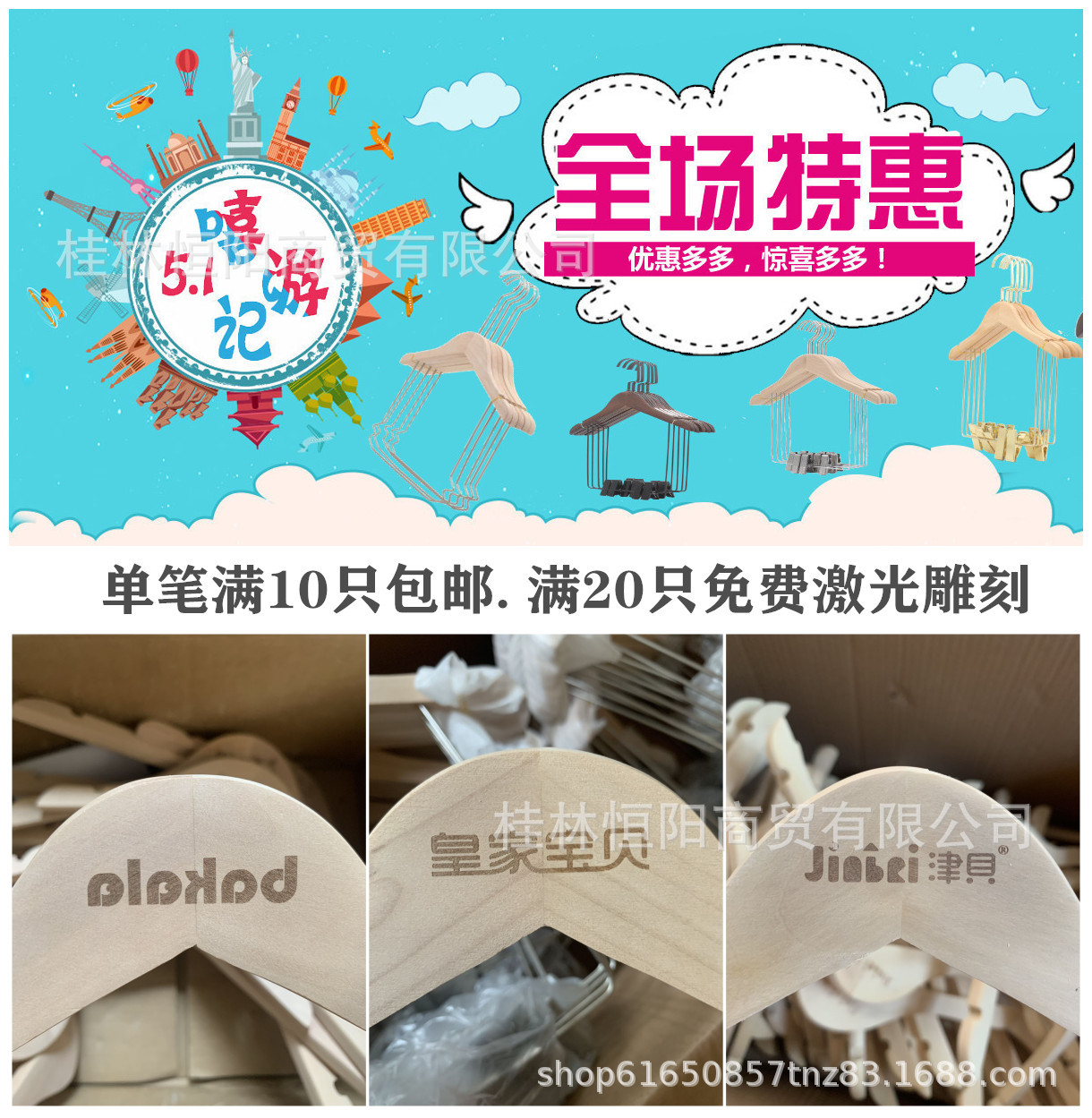 QQ图片20220610034202_副本