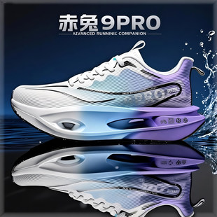 ����9pro��Ь�ЌW��Ӗ����ِ�����ܲ�Ь������͸��p���\��ЬŮЬ