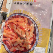 �������o���uצ�����Pצ�Ƶ���b2500��/5���b���]���Ɵo��ˬ��