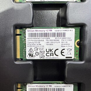 �m��ȫ��AM620 512GB NVMe M.2�̑BӲ�P�Pӛ��̨ʽ�Cͨ��SSD