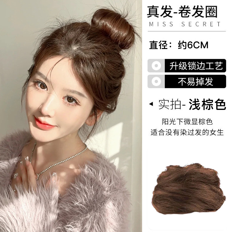 Moño de pelo con forma de capullo de flor natural para mujeres, moño con un toque de alta gama, coletero esponjoso, accesorio para el cabello.