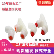 �������l���F���������·��^늄Ӈ��F��������^�rș���F�����^