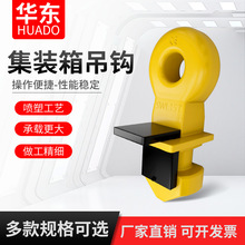 ���b����h���ص���15T���b��픲��i�^ �a�^�ۿڼ��b����h