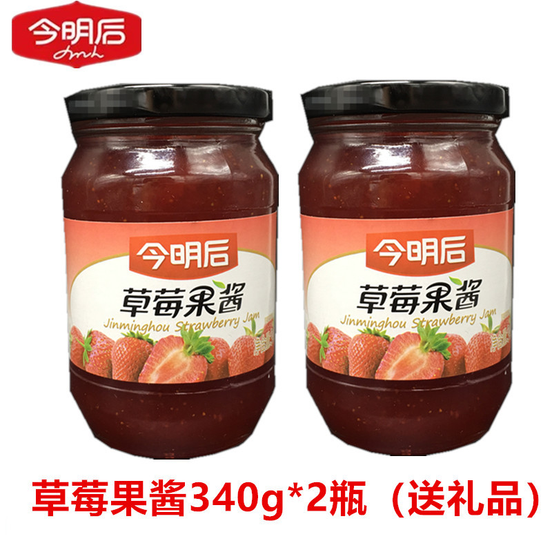 §딸기잼 340g*2병 ⚑ ⚑