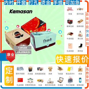 �YƷ�а��ֶY������ �Y�вʺ���Ĥ �׿��� ���bʳƷ��Ϻ��Ӷ� ��