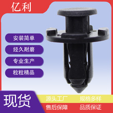 ܇90914-0007m2014-18˹UTᔃ