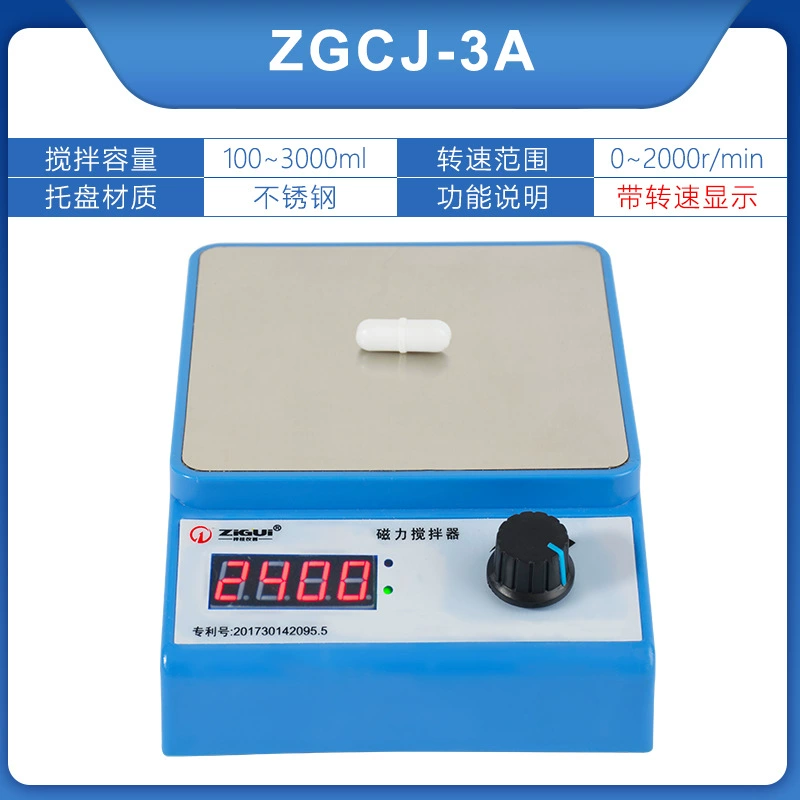 78-1 Магнитный нагрев 85-2A Миксер постоянной температуры HJ-6A Многоголовочный контроль температуры Магнитный миксер Лабораторный