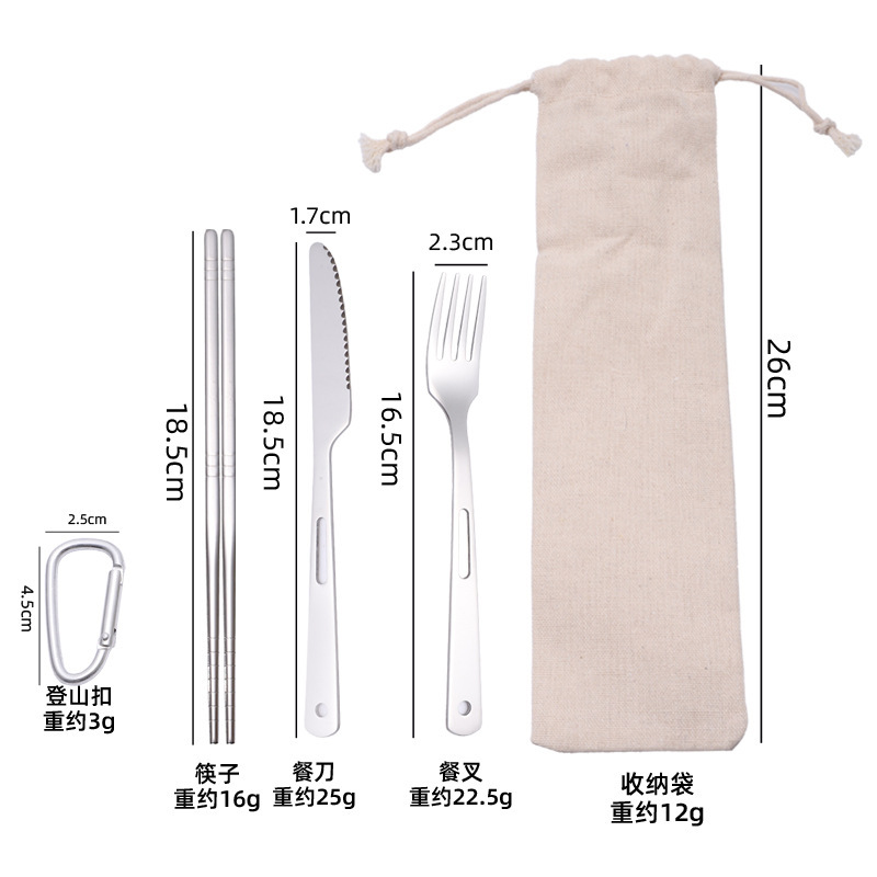 餐具套装304刀叉勺户外野餐刀叉子家用餐勺旅游露营便携勺子批发|undefined