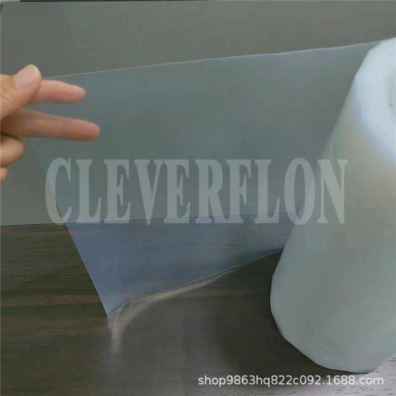 透明绝缘耐强酸碱耐腐蚀氟塑料NFEP PFA膜 铁氟龙四氟焊接膜