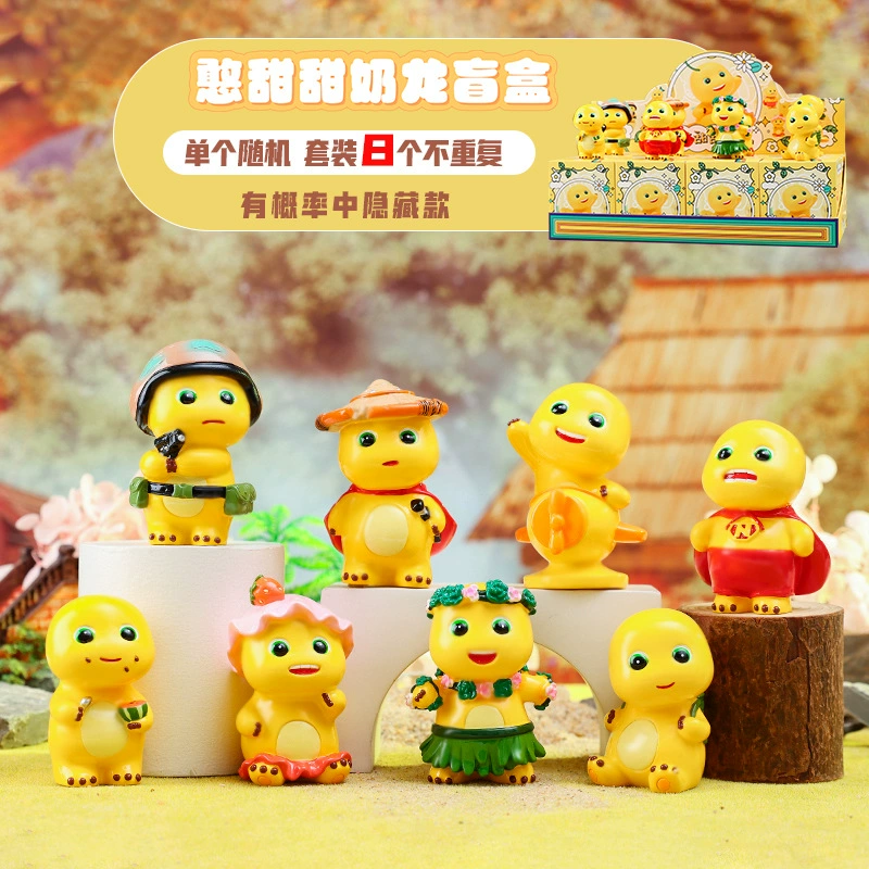 Хит продаж милый маленький фанлуби серия Life BLIND Box украшения настольное украшение оптовый