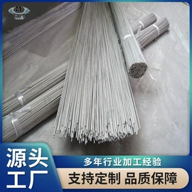 锆;钼;其他有色金属